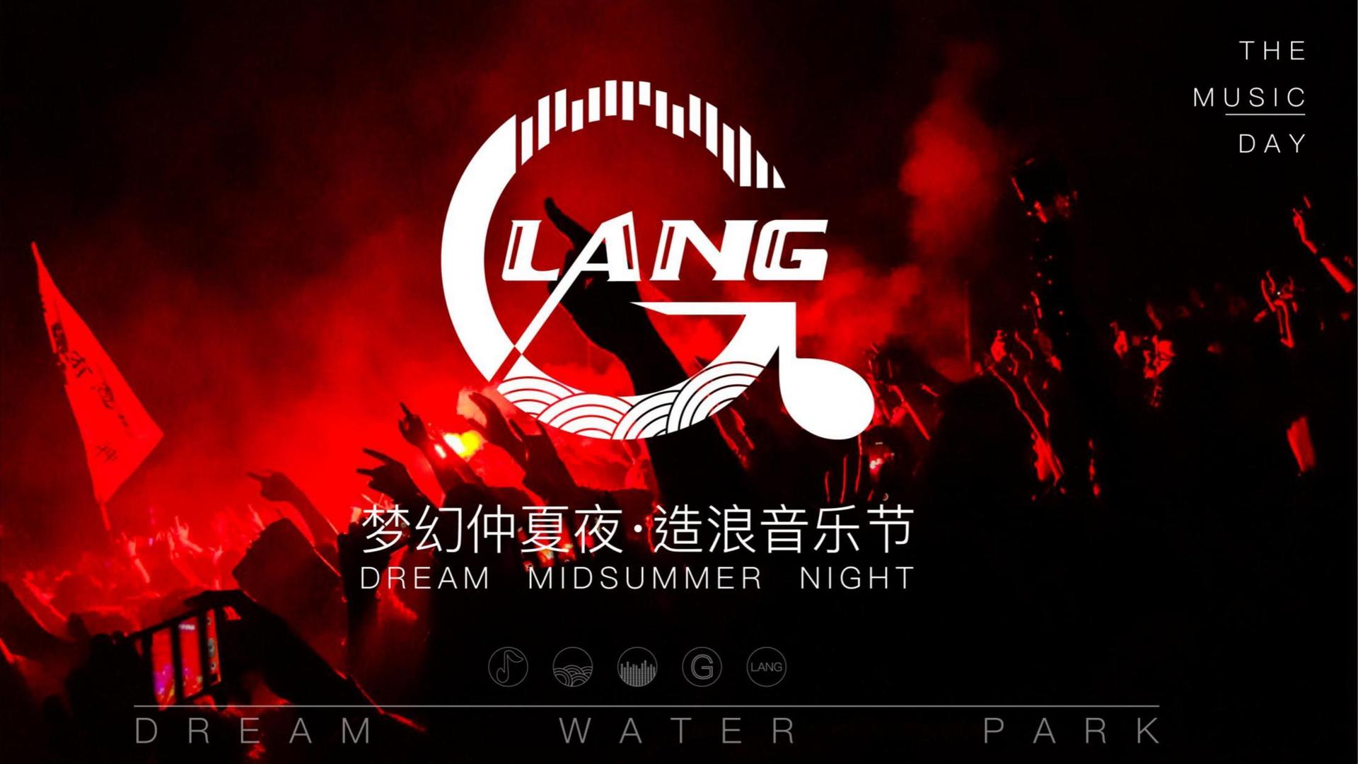光影信达传媒联合中国艺术研究院发起“当代文化创作观察计划”